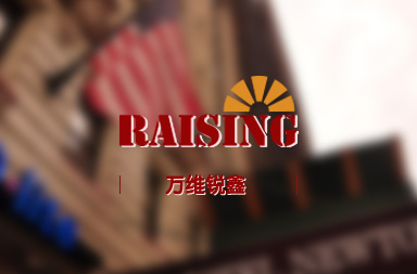 國際教育培訓(xùn)網(wǎng)站建設(shè),國際交流網(wǎng)站制作