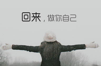 心理咨詢網(wǎng)站建設(shè)|手機網(wǎng)站制作