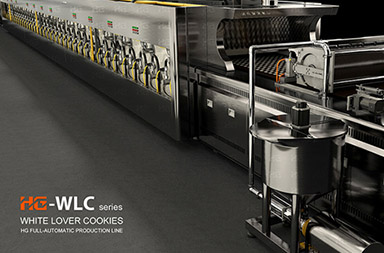 外貿網站|生產型網站建設