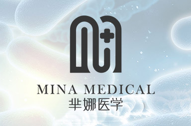 醫(yī)學網(wǎng)站建設(shè),整形網(wǎng)站制作