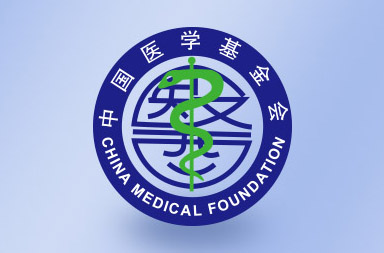 基金會網(wǎng)站制作,公益網(wǎng)站建設(shè)